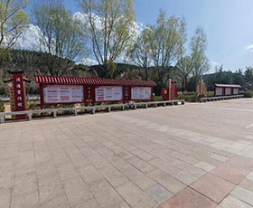 微信图片_20240521141038.jpg
