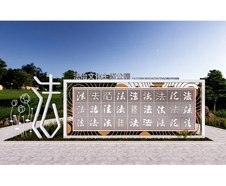 景区导向标识