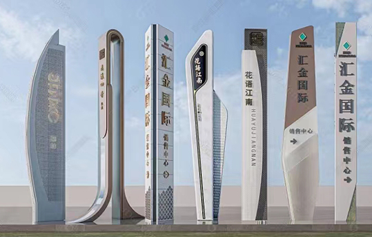 优势