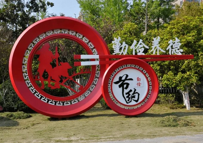 图片1.jpg 图片1.jpg